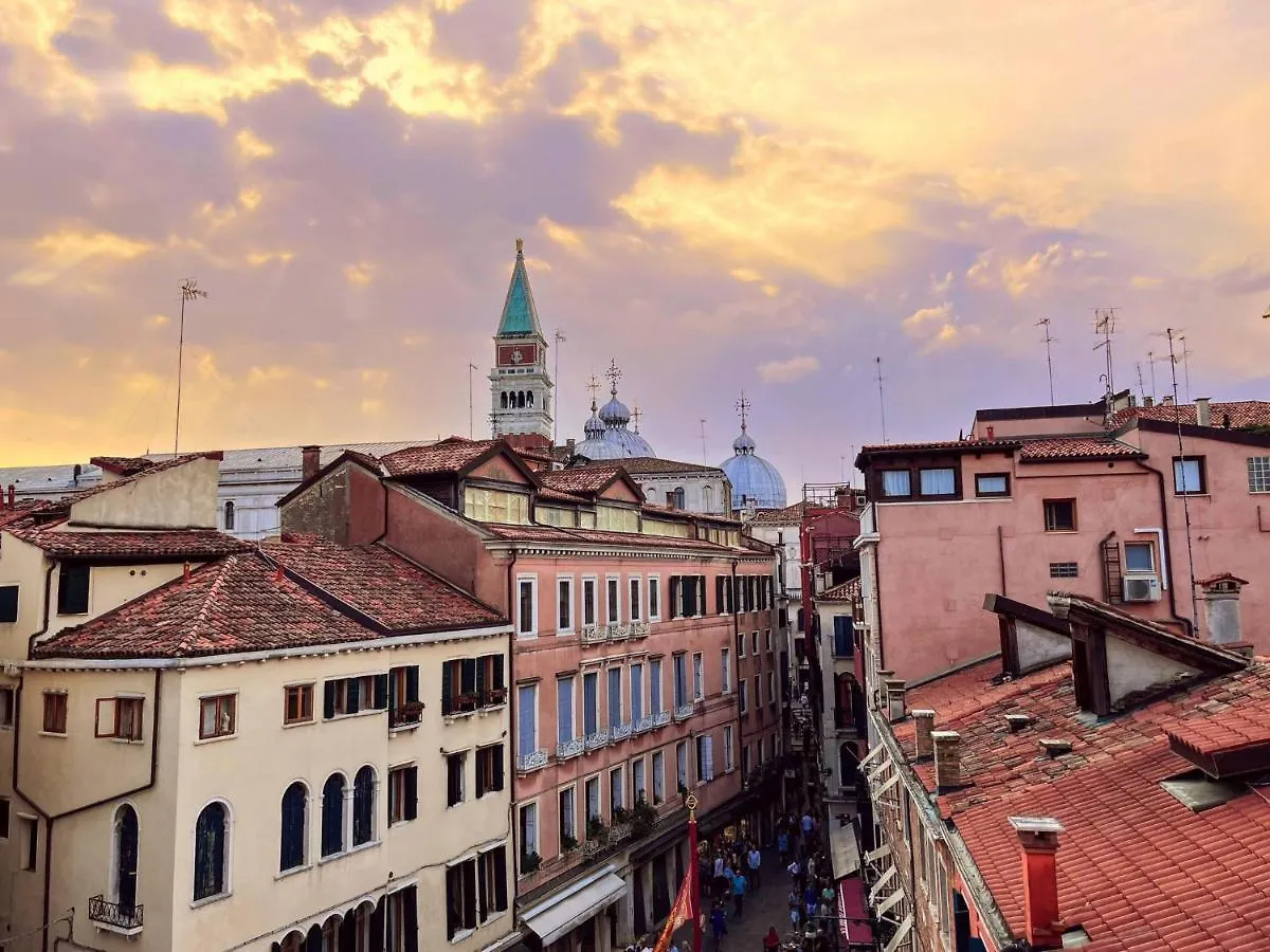 Appartement Residenza Urania à Venise